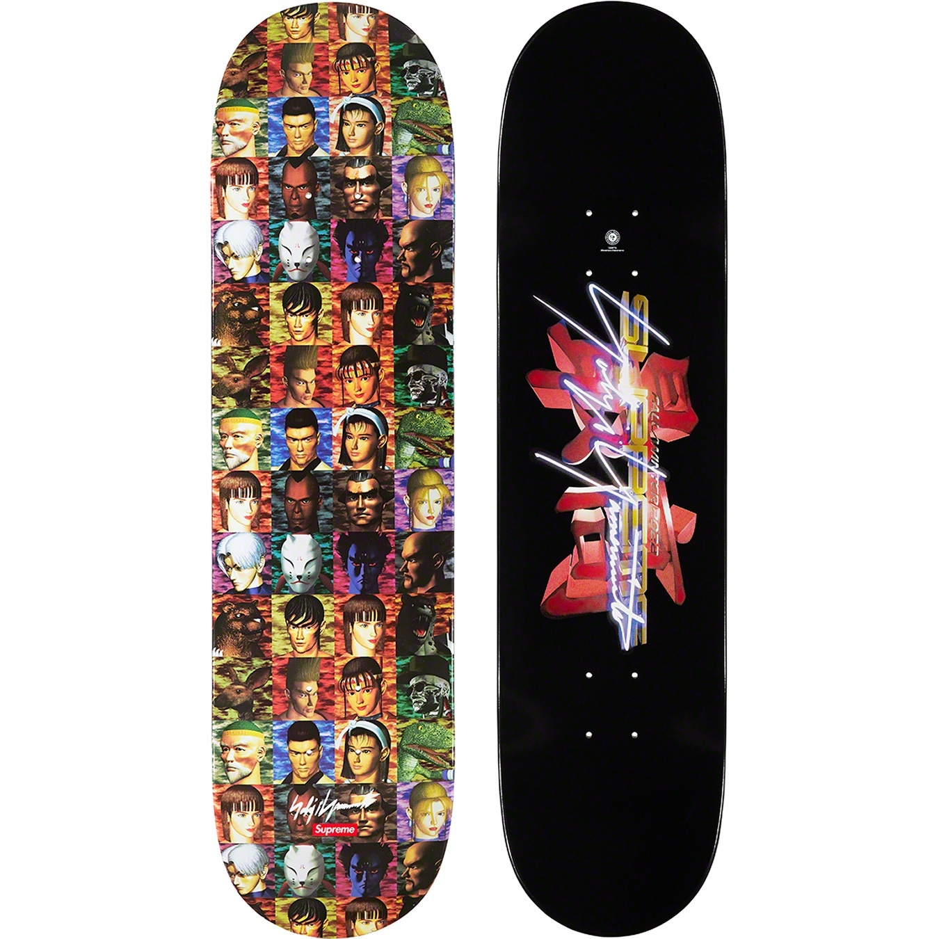 Supreme®/Yohji Yamamoto® TEKKEN™ Skateboard view 2